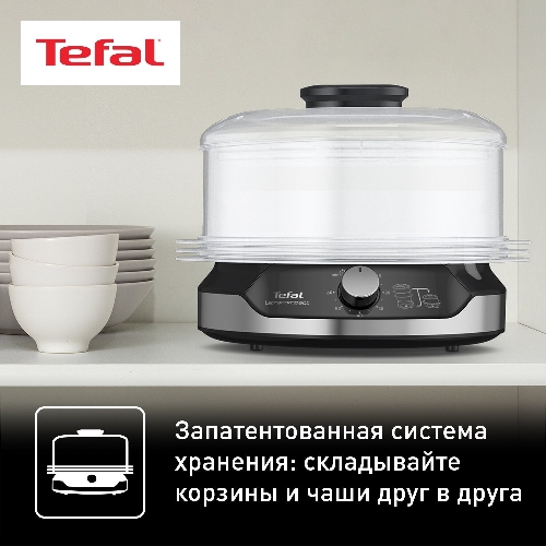 Пароварка электрическая Tefal VC204810