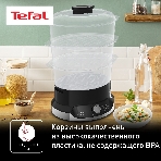 Пароварка электрическая Tefal VC204810