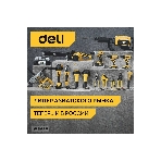 Циркулярная пила Deli DL-YJ235-E1 (2200Вт, 4200об/мин, диаметр диска 235мм)
