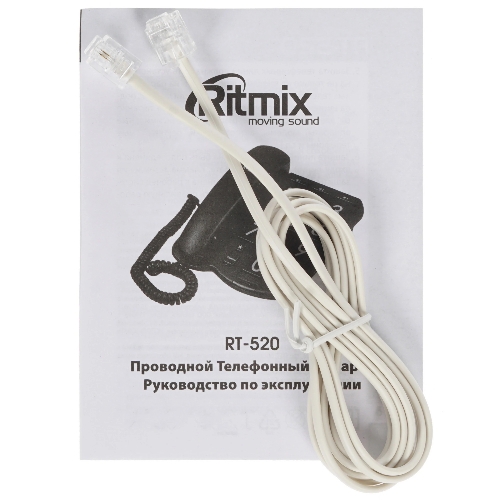 Телефон проводной Ritmix RT-520 слоновая кость