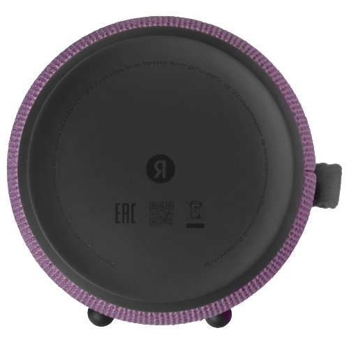 Умная колонка Яндекс Станция Стрит, 30Вт, компактная, 2 динамика, Wi-Fi, Bluetooth 5.0, Алиса, фиолетовый