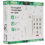 Телефон проводной Ritmix RT-520 слоновая кость