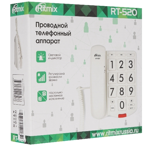 Телефон проводной Ritmix RT-520 слоновая кость