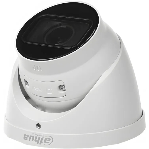 Камера видеонаблюдения Dahua DH-IPC-HDW1431TP-ZS-S4, IP, 4 Мп, 2.8-12 мм, белая