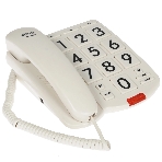 Телефон проводной Ritmix RT-520 слоновая кость
