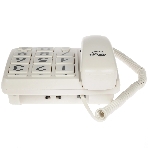 Телефон проводной Ritmix RT-520 слоновая кость