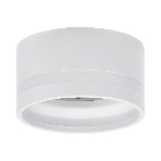 Светильник потолочный 4032 накладной под лампу GX53 белый LIGHTING