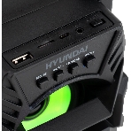 Колонка портативная Hyundai H-PS1000 черный 9 Вт 1.0 BT/USB 10м 500mAh
