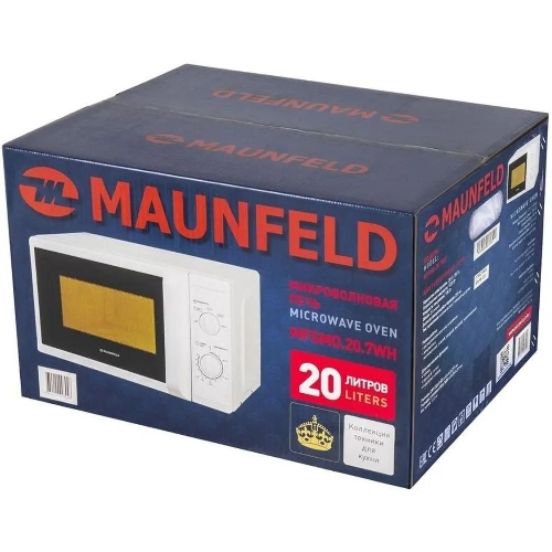 Микроволновая печь Maunfeld MFSMO.20.7WH белый, 20 л, 700 Вт, переключатели - поворотный механизм