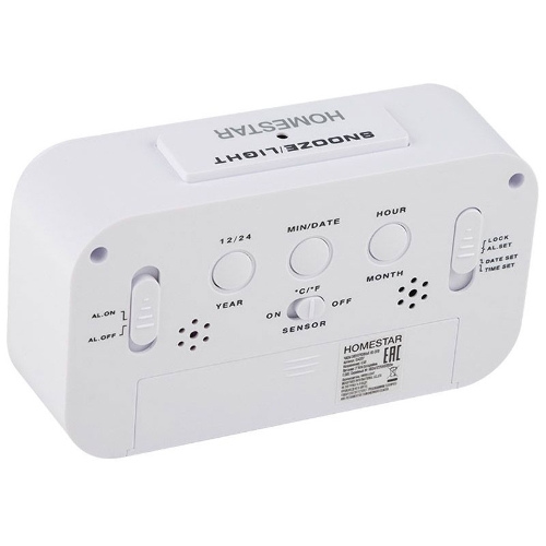Часы электронные Homestar HS-0110 белый 104307