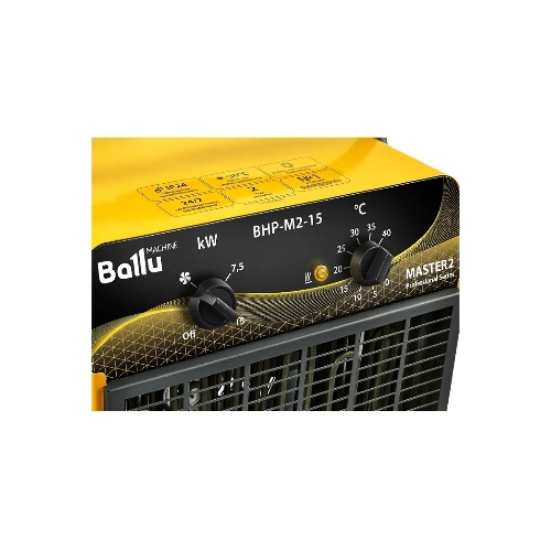 Пушка тепловая Ballu BHP-M2-15