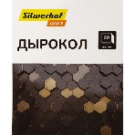 Дырокол Silwerhof Daily, до 20 листов, металл черный, отверстий: 2, с линейкой