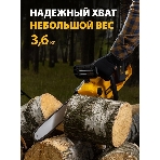 Цепная пила аккумуляторная бесщет. Denzel RCS400-36, Li-ion, 36 В, 4 А·ч, шина 400 мм/58610