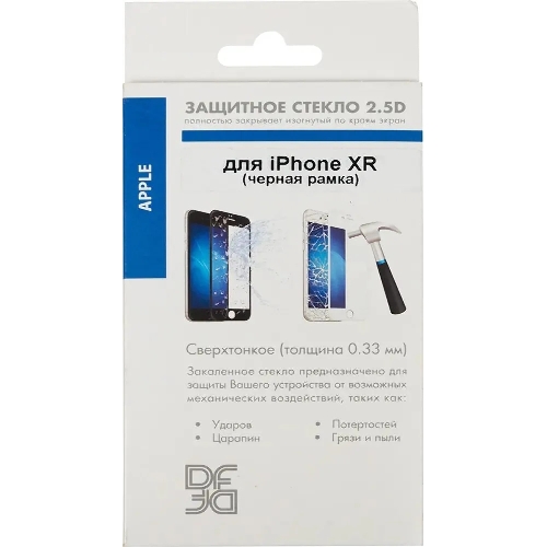 Защитное стекло для экрана DF iColor-19 для Apple iPhone XR/11 1 шт, черный df icolor-19 (black)