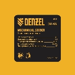 Механическая сеялка на колесах Denzel 45 л