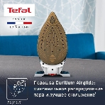 Парогенератор Tefal Express Power SV8111E0 темно-лазурный/белый, 2800 Вт, 120 г/мин, 430 г/мин, 1800 мл