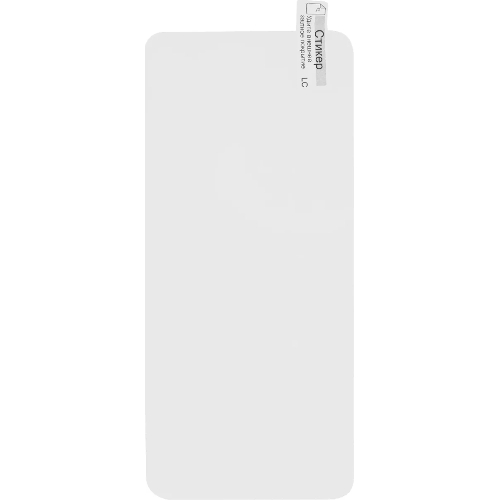 Защитное стекло для экрана LuxCase для ZTE Blade L8/L9 100 х 180 мм, прозрачный, 1 шт, прозрачный 83244