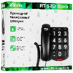 Телефон проводной Ritmix RT-520 черный