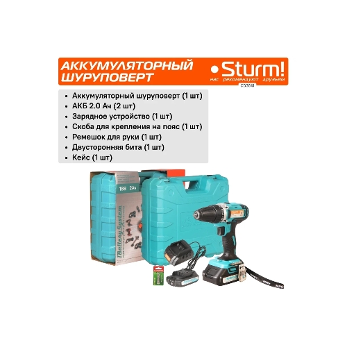 Дрель-шуруповерт Sturm CD3618, 18 В, 2 Ач, 31 Нм, щеточный