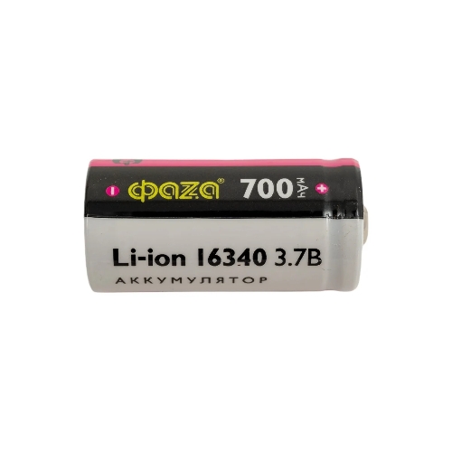 Аккумулятор 16340 3.7В Li-Ion 700 мАч без платы защиты BL-1 ФАZА 5039087