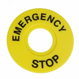 Бирка "Стоп" OptiSignal D22 A45-MH2260 круглая 60 мм (EMERGENCY STOP) ZBY9320