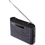Радиоприемник цифровой PERFEO ТАЙГА FM+ 66-108МГц/ MP3/ встроенный аккум,USB/ серый (I70GR) PF_C4941
