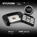 Набор фильтров Hyundai HVB40DH