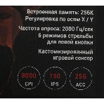Мышь проводная A4Tech Bloody J95s серый, 8000 dpi, USB, кнопки - 9
