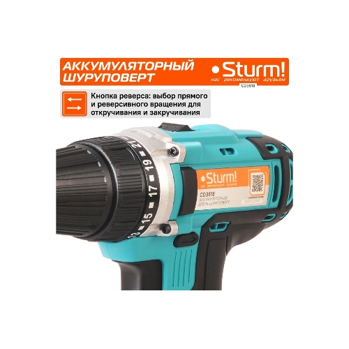 Дрель-шуруповерт Sturm CD3618, 18 В, 2 Ач, 31 Нм, щеточный