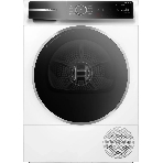 Сушильная машина Bosch WQB245B0ME белый, 9 кг, сушка - конденсационная, программ - 14, 59.8 x 84.2 x 65.1 см