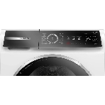 Сушильная машина Bosch WQB245B0ME белый, 9 кг, сушка - конденсационная, программ - 14, 59.8 x 84.2 x 65.1 см