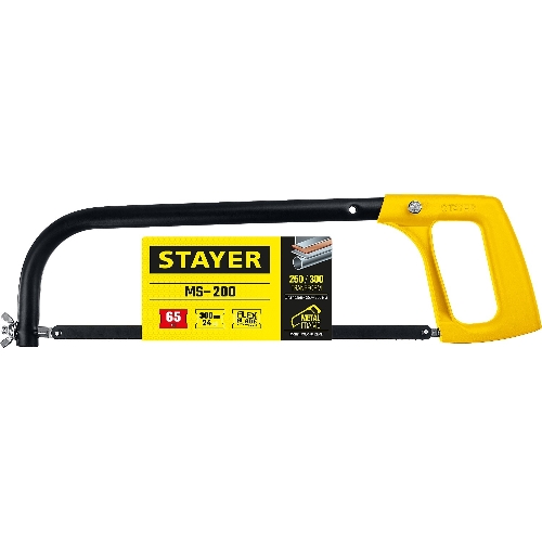 Ножовка по металлу STAYER MS-200, 65 кгс